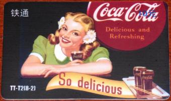Coca-Cola Delicious and Refreshing Telefonkarte TT-T2(8-2)