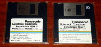 Panasonic MS-DOS 4.01 & GW-Basic 3.20