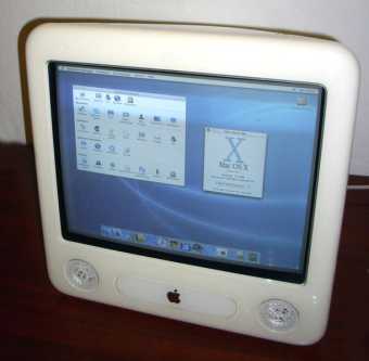 Apple 17 eMac 700MHz G4, 512MB, 38GB HDD, DVD-ROM